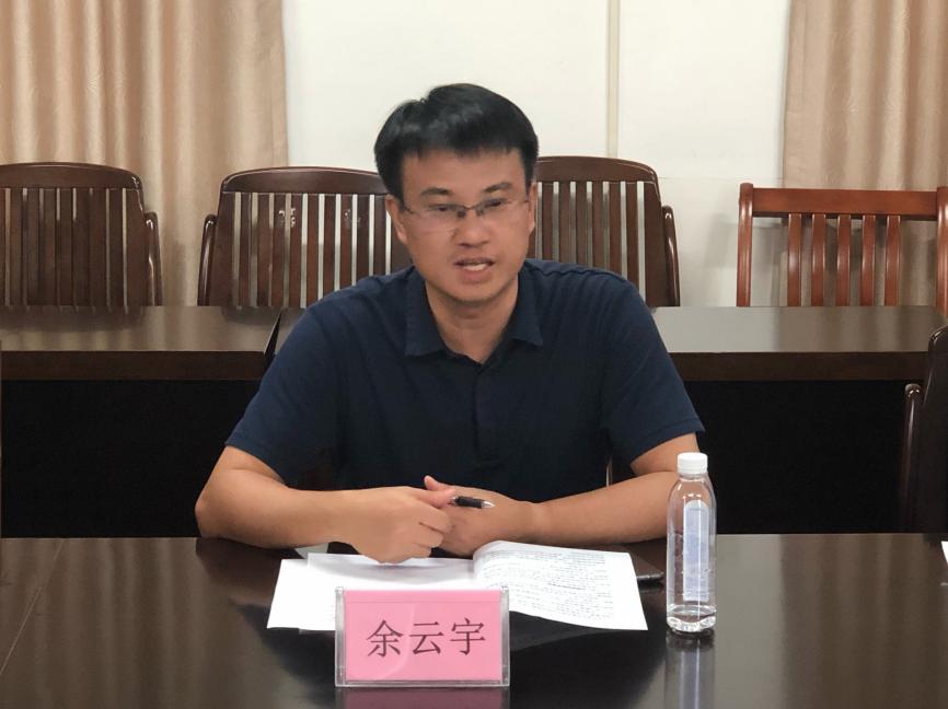 c5df2dadf08cfdee6fb99b87433fc29